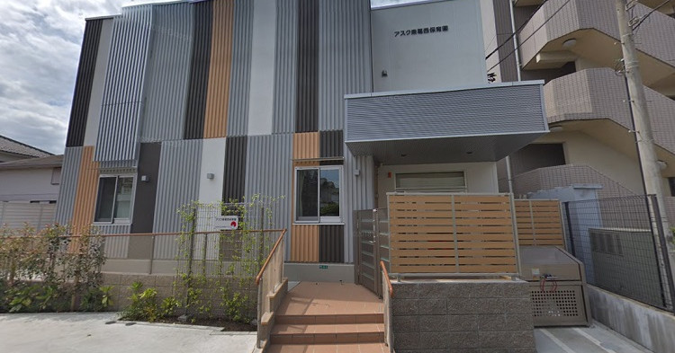 アスク東葛西保育園