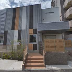 アスク東葛西保育園