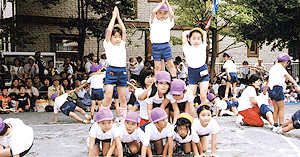 由井さゆり保育園