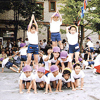 由井さゆり保育園の写真5