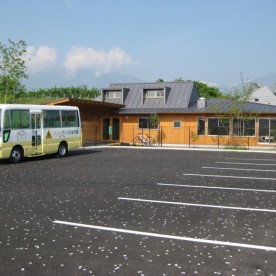 認定こども園　くだま　木もれびの家の写真2