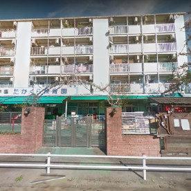 敬愛高倉保育園