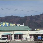 富士吉田市立第三保育園