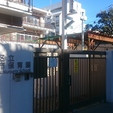 麻布保育園の写真4