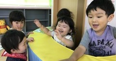 にこにこキッズ保育園