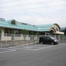 八代保育園