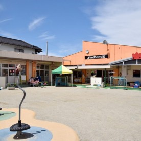 石和東こども園
