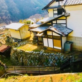 甲州市立大和保育所