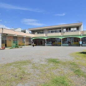 富士川町立第２保育所
