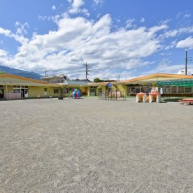 富士川町立中央保育所