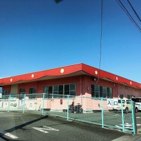 中央市立田富第一保育園の写真2