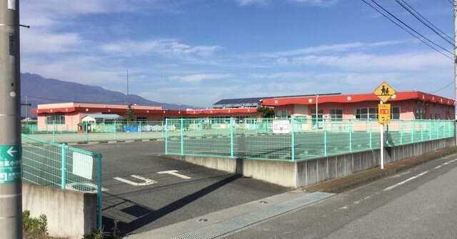 中央市立田富第一保育園