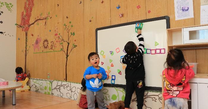 小規模保育　保育園みんなのいばしょ