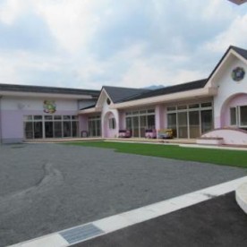 富士吉田市立第七保育園