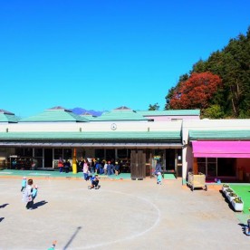 幼保連携型認定こども園開地保育園