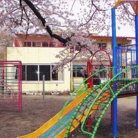 さくら保育園