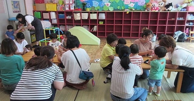 南部みどり幼稚園
