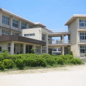 光市立大和保育園