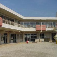 野原保育園