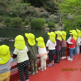 吉田緑こども園