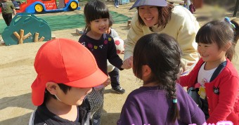 くりのみ子供園