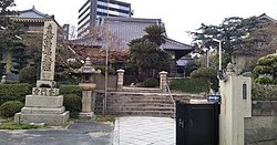 東光保育園