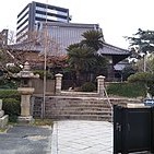 東光保育園