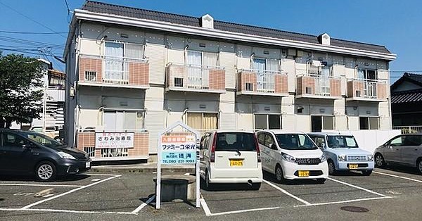 鏡山保育園