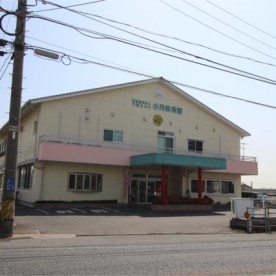 小月保育園