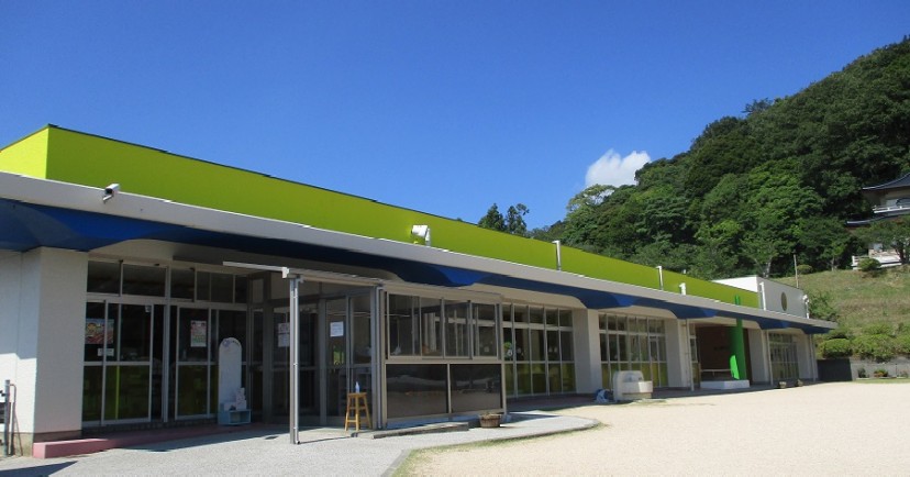 二葉保育園