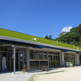 二葉保育園