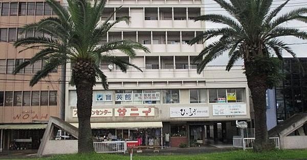 清和保育園