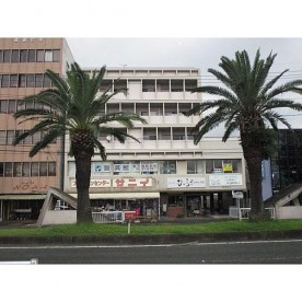 清和保育園