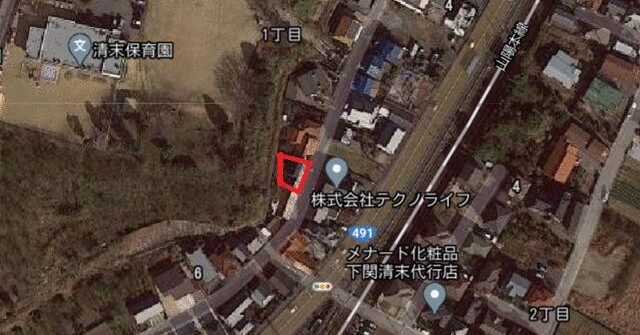 清末保育園