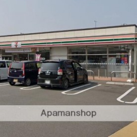 下関市立長府第二保育園