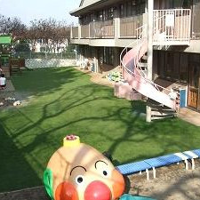 東平ひまわり保育園の写真2