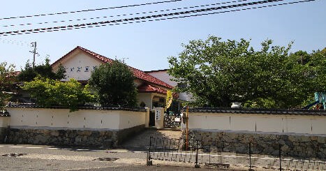 福王幼稚園