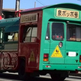 泉幼稚園