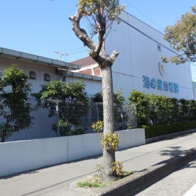 海の星幼稚園