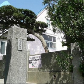 めぐみ幼稚園