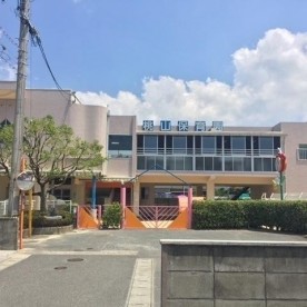 桃山保育園