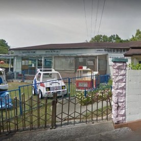 萩原保育園