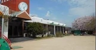 丸尾原保育園