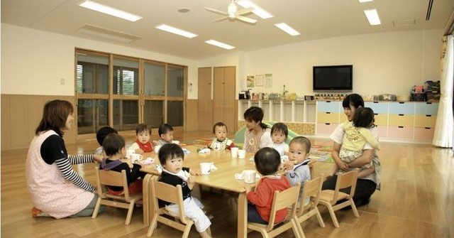 ぱんだ保育園