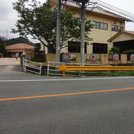 菅内幼稚園