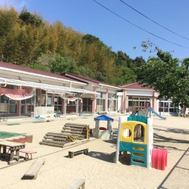 陶保育園