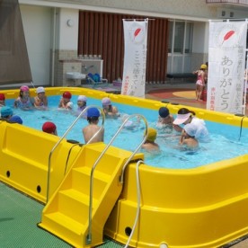 大内なかよしこども園