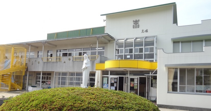 萩光塩学院幼稚園
