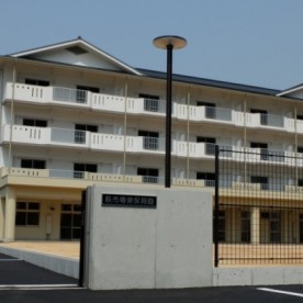 萩市椿東保育園