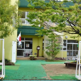 中関幼稚園